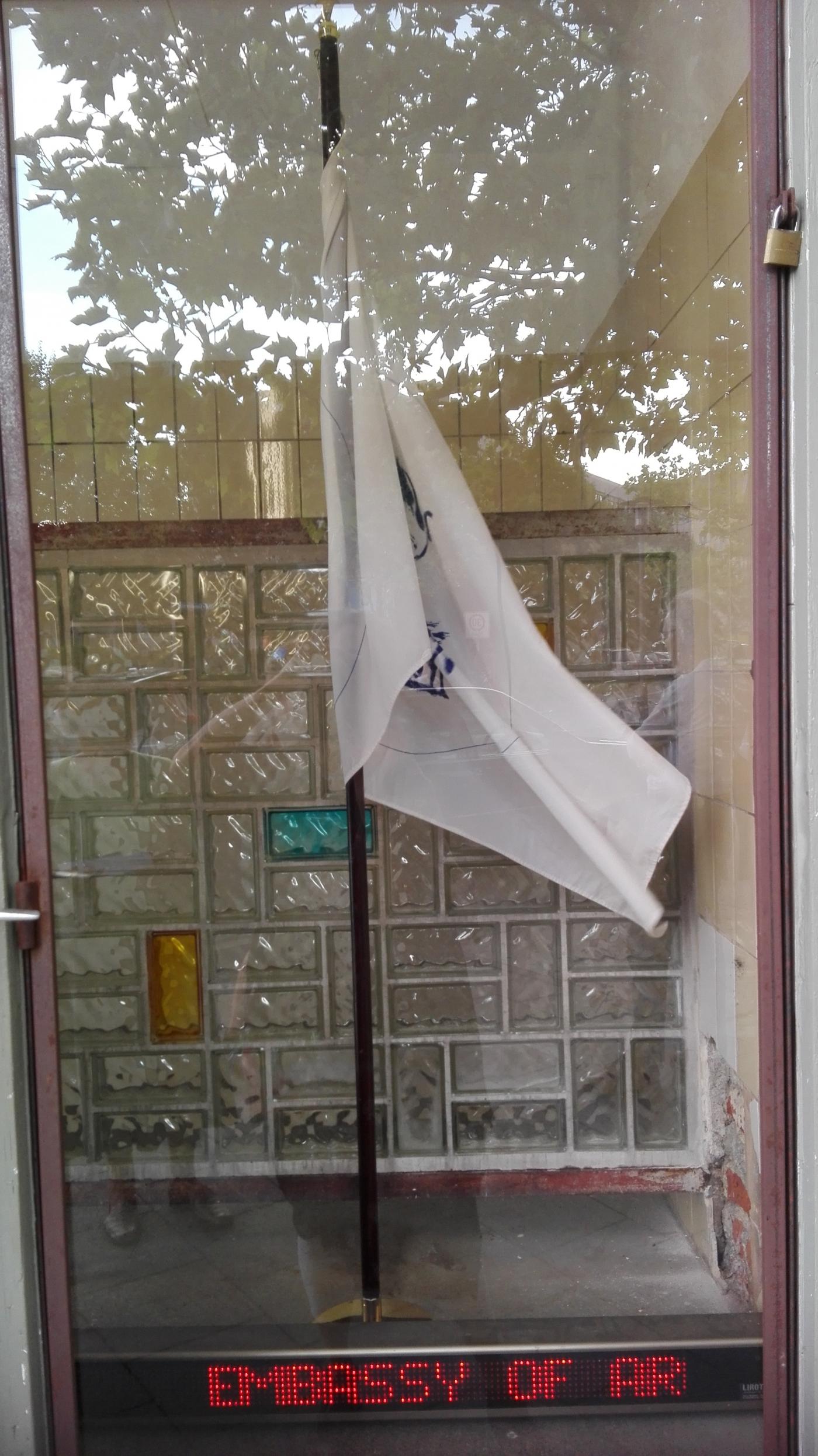 Dependence im Klohäuschen