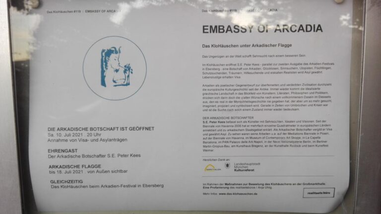 Arkadien im Klohäuschen
